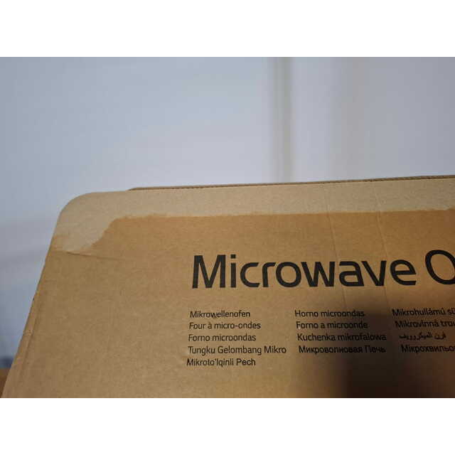 Микроволновая печь LG MS20R42D, белый