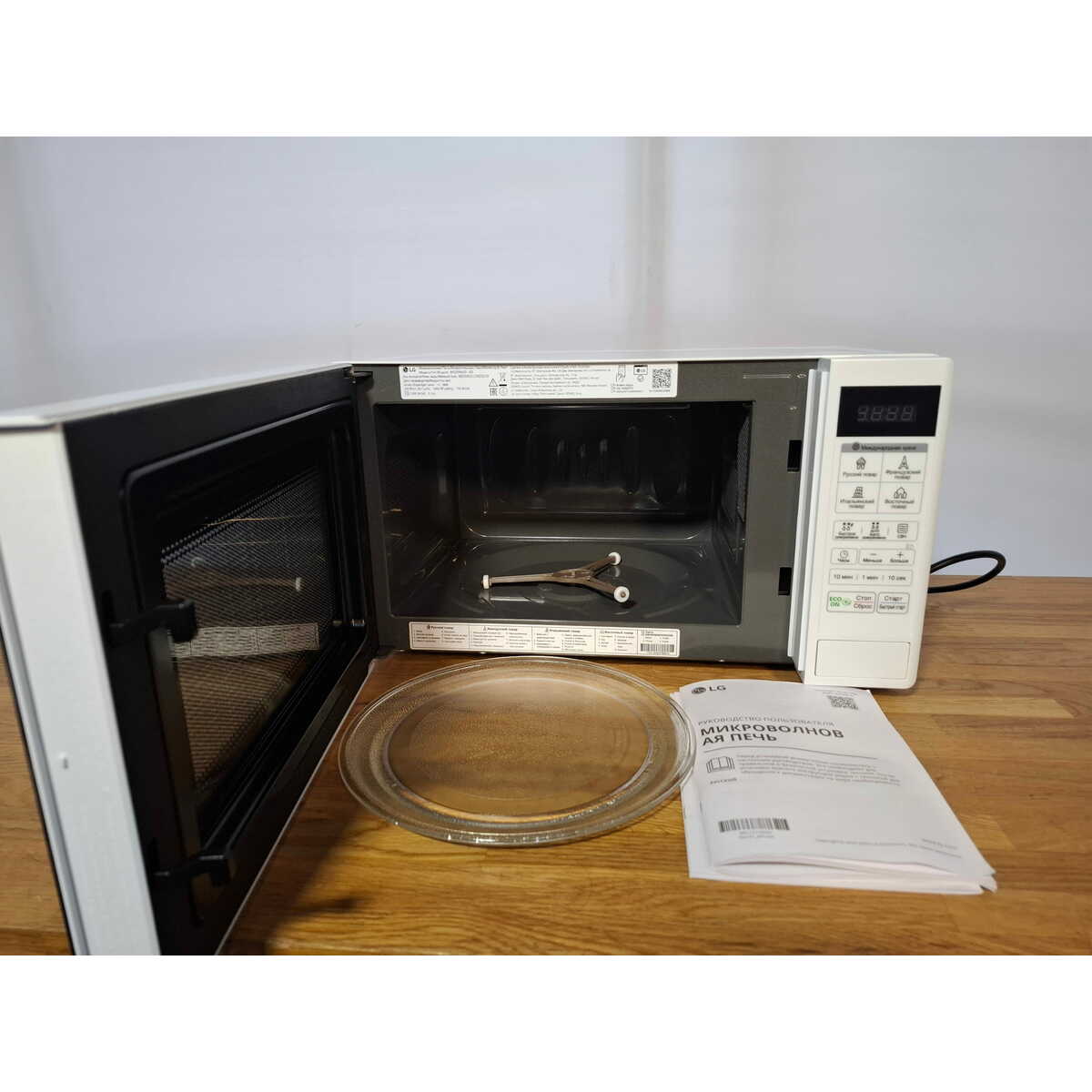 Микроволновая печь LG MS20R42D, белый