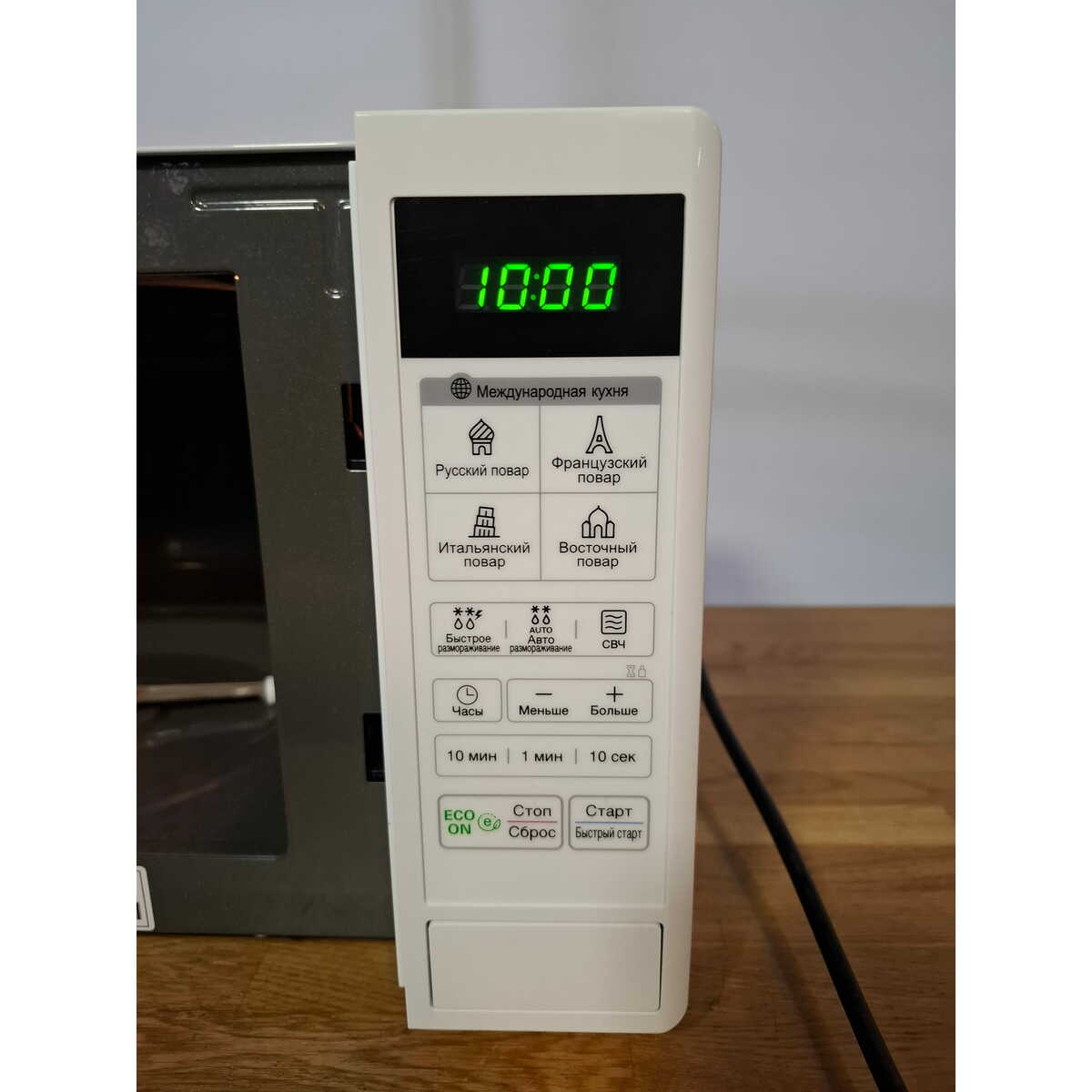 Микроволновая печь LG MS20R42D, белый