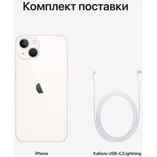 Смартфон Apple iPhone 13 mini 256Gb MLM53RU/A (Цвет: Starlight)