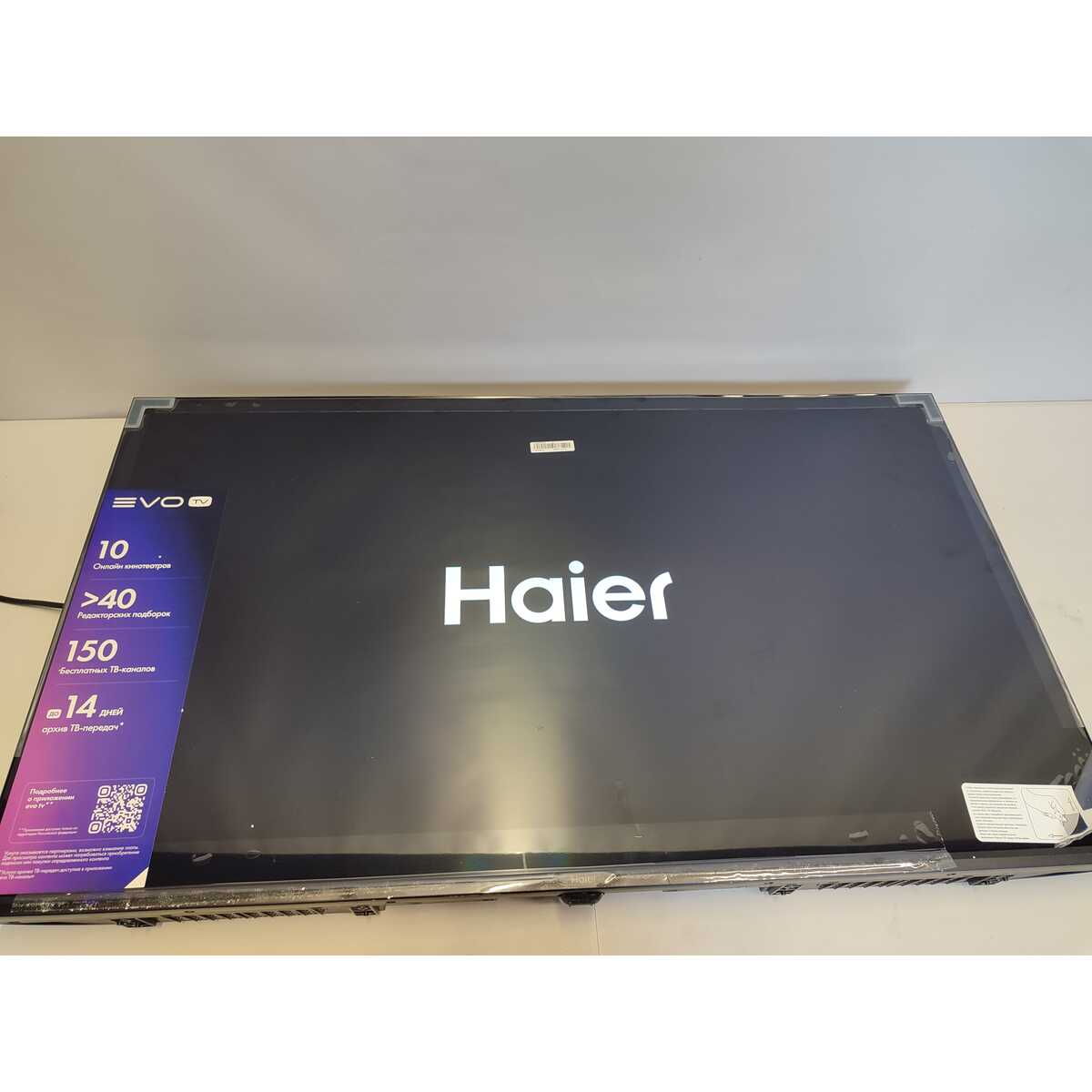 Телевизор Haier 43" LED S2, черный