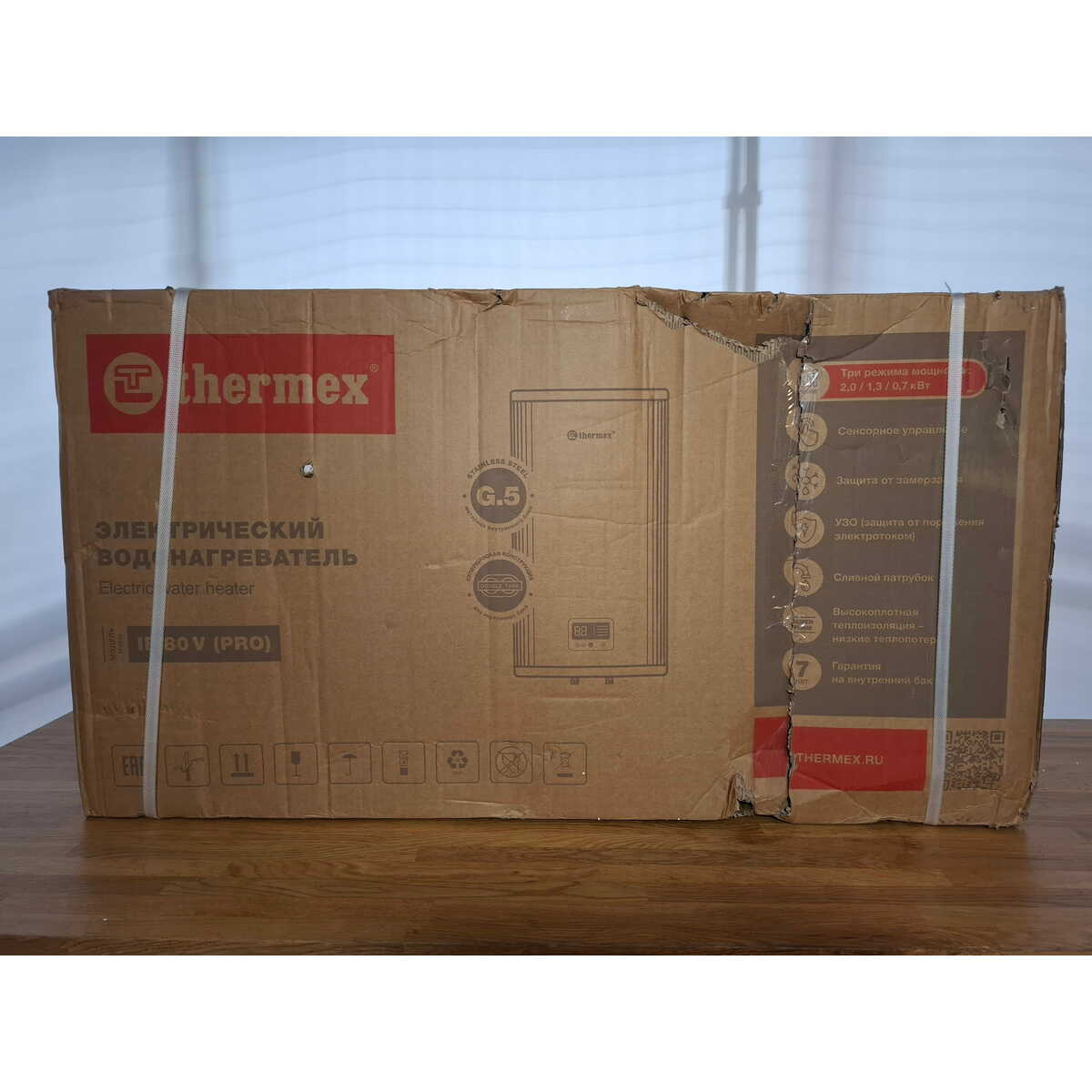 Водонагреватель Thermex IF 80 V (pro), белый