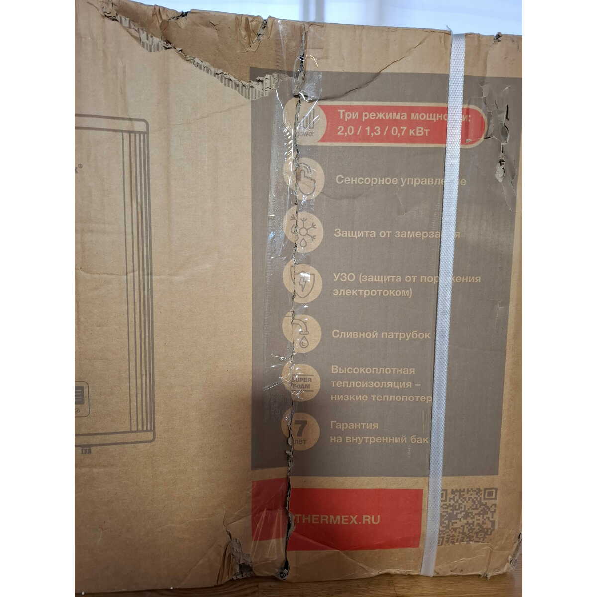Водонагреватель Thermex IF 80 V (pro), белый
