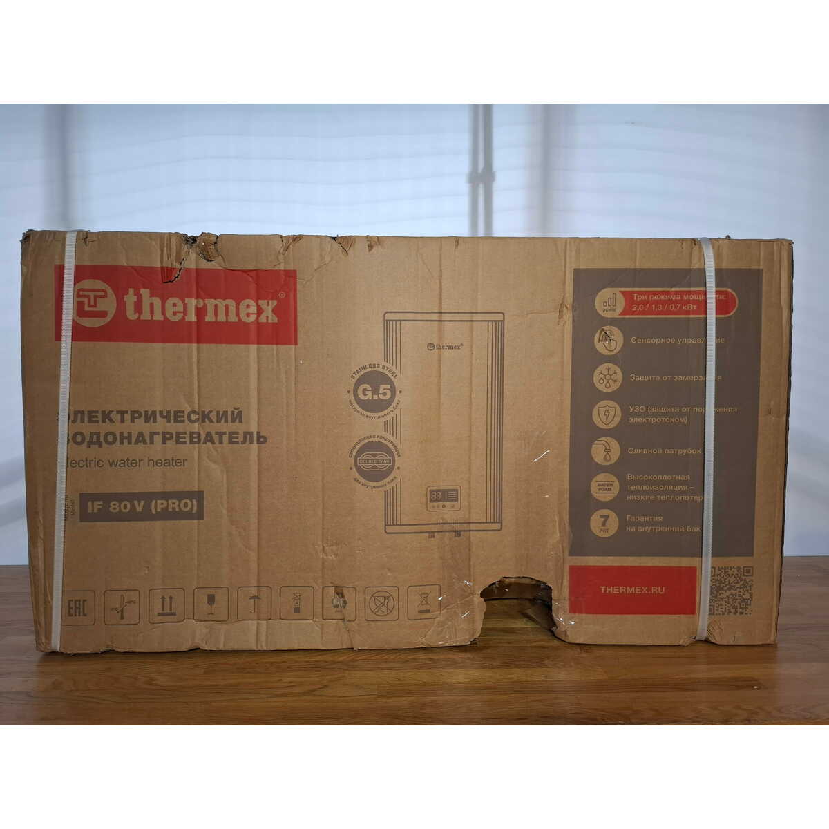 Водонагреватель Thermex IF 80 V (pro), белый