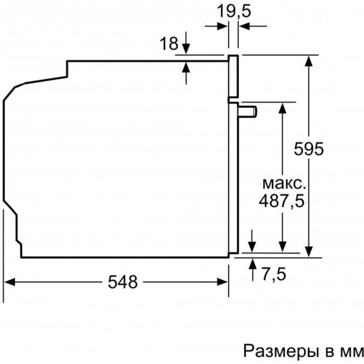 Духовой шкаф Bosch HBG632BB1S (Цвет: Black)
