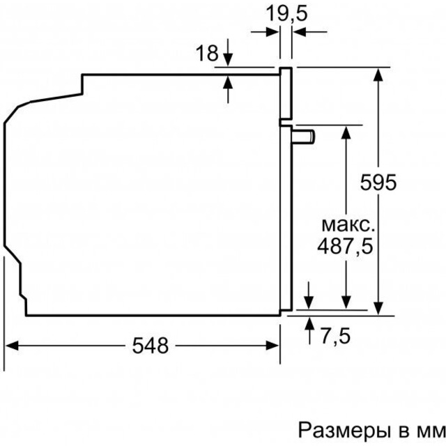 Духовой шкаф Bosch HBG632BB1S (Цвет: Black)