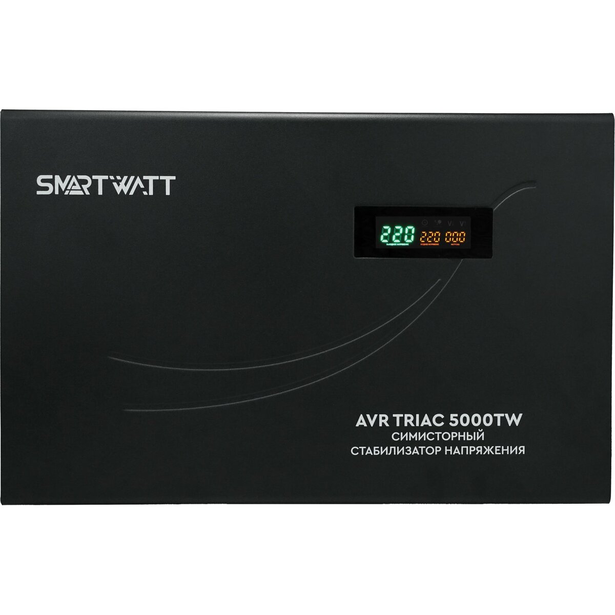 Стабилизатор напряжения Smartwatt AVR Triac 5000TW, черный