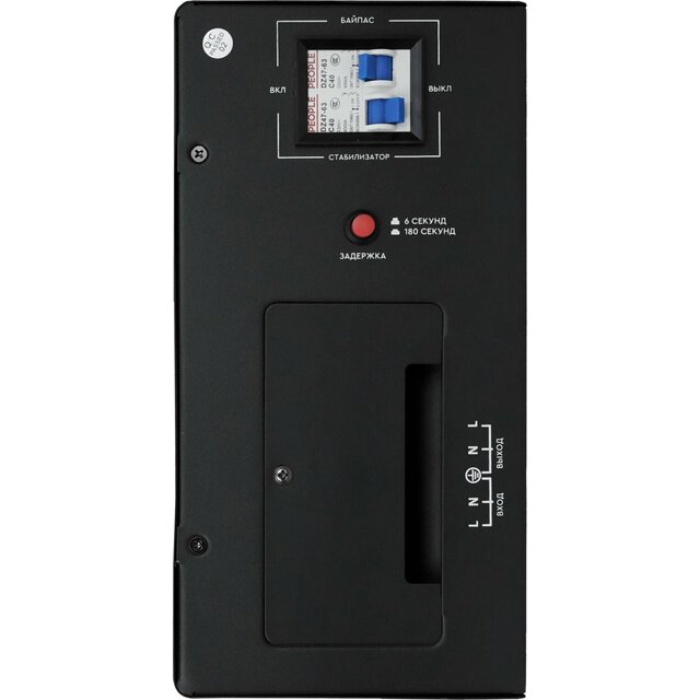 Стабилизатор напряжения Smartwatt AVR Triac 5000TW, черный