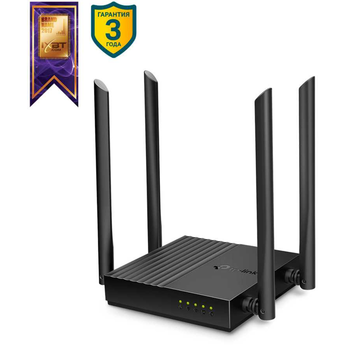 Wi-Fi роутер TP-Link Archer C64