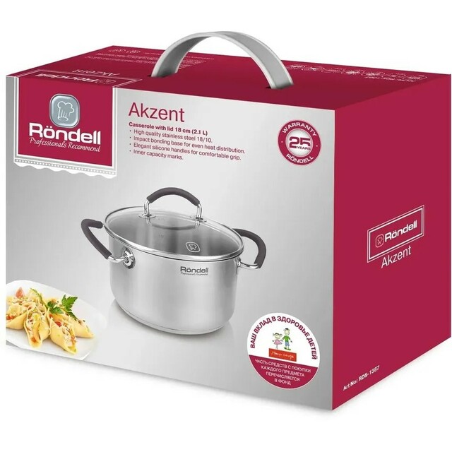 Кастрюля Rondell Akzent RDS-1387 (Цвет: Inox)