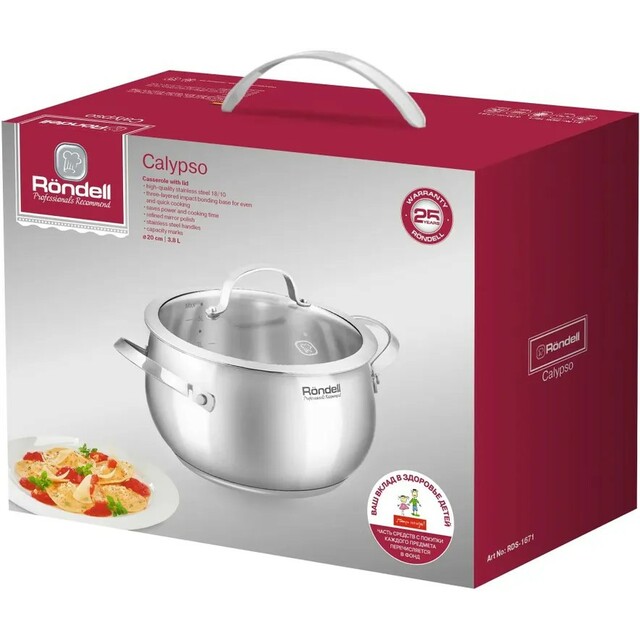 Кастрюля Rondell Calypso RDS-1671 (Цвет: Inox)