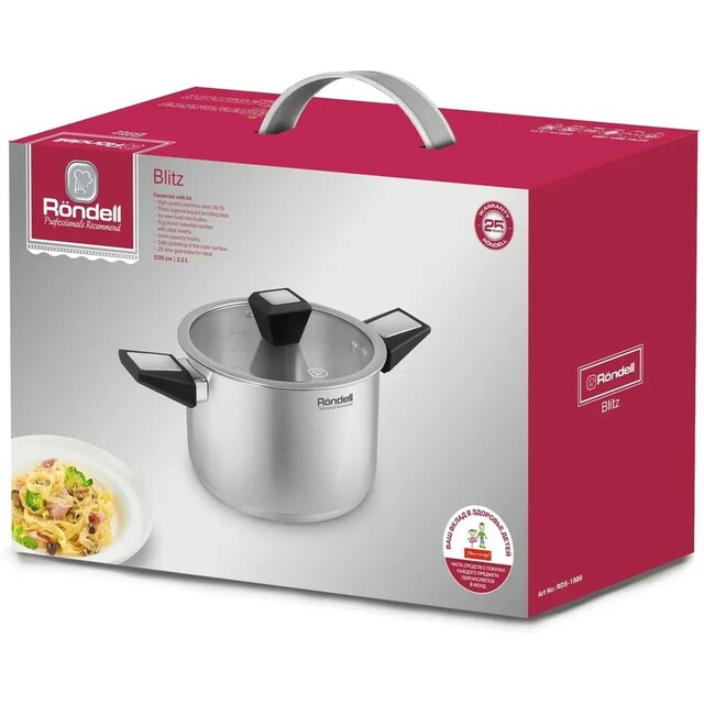 Кастрюля Rondell Blitz RDS-1889 (Цвет: Inox)