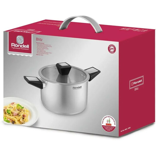 Кастрюля Rondell Blitz RDS-1890 (Цвет: Inox)