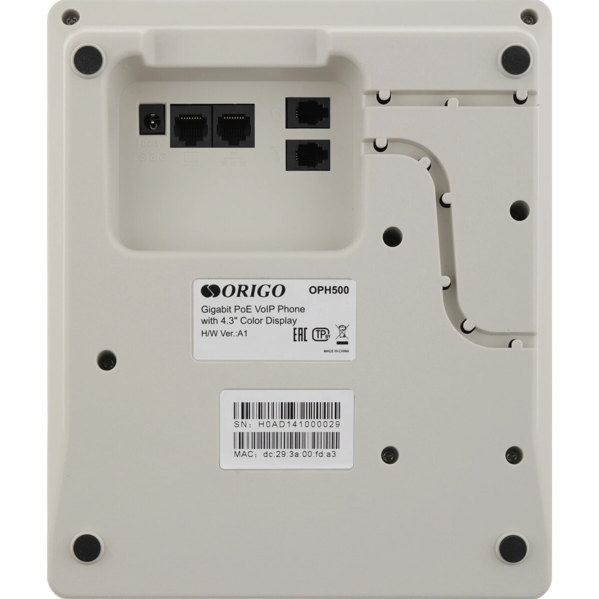 Телефон IP Origo OPH500, белый