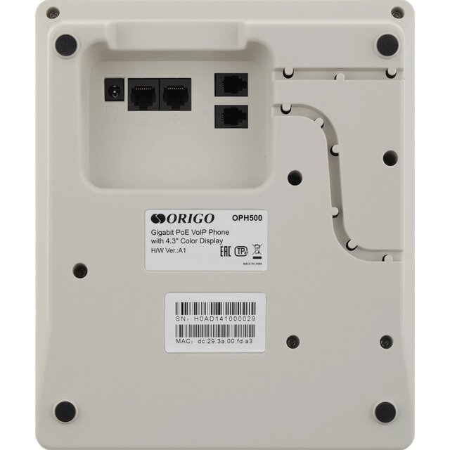 Телефон IP Origo OPH500, белый
