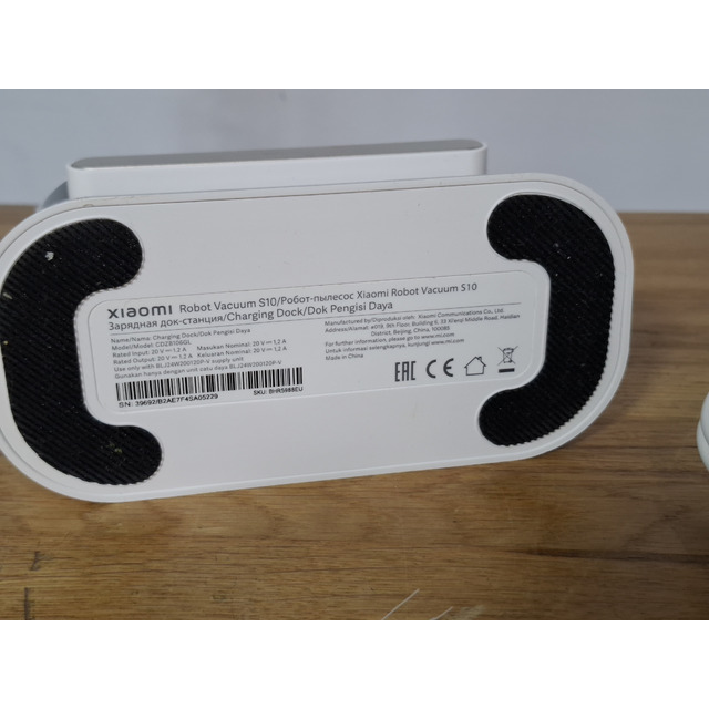 Робот-пылесос Xiaomi Robot Vacuum S10, белый Робот-пылесос Xiaomi Robot Vacuum S10, белый