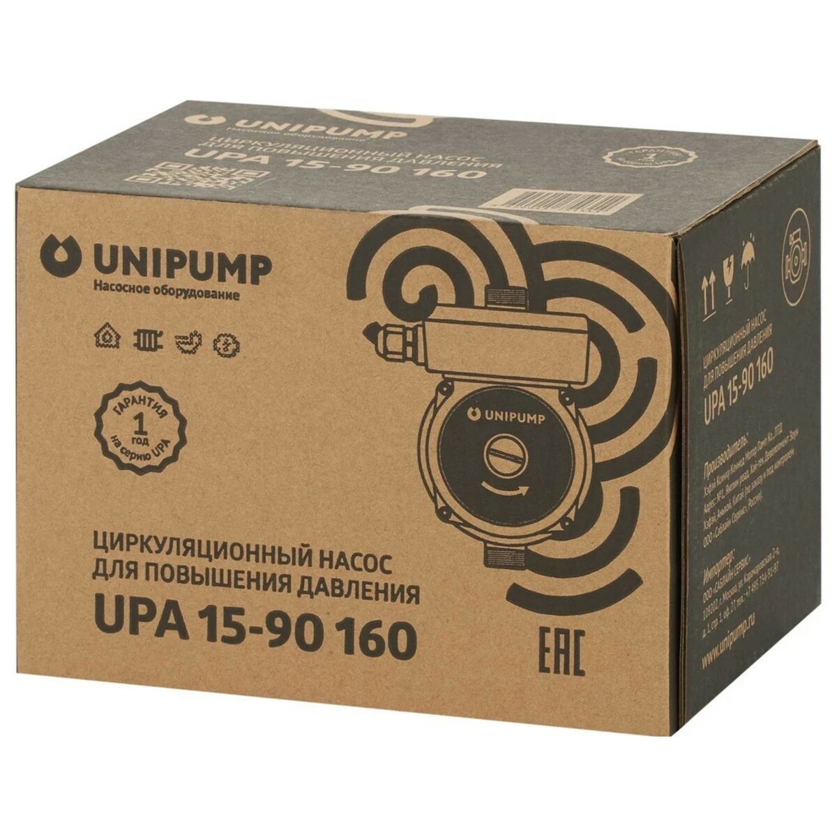 Насос циркуляционный Unipump UPА 15-90 160 (Цвет: Red)