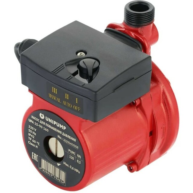 Насос циркуляционный Unipump UPА 15-90 160 (Цвет: Red) Насос циркуляционный Unipump UPА 15-90 160 (Цвет: Red)