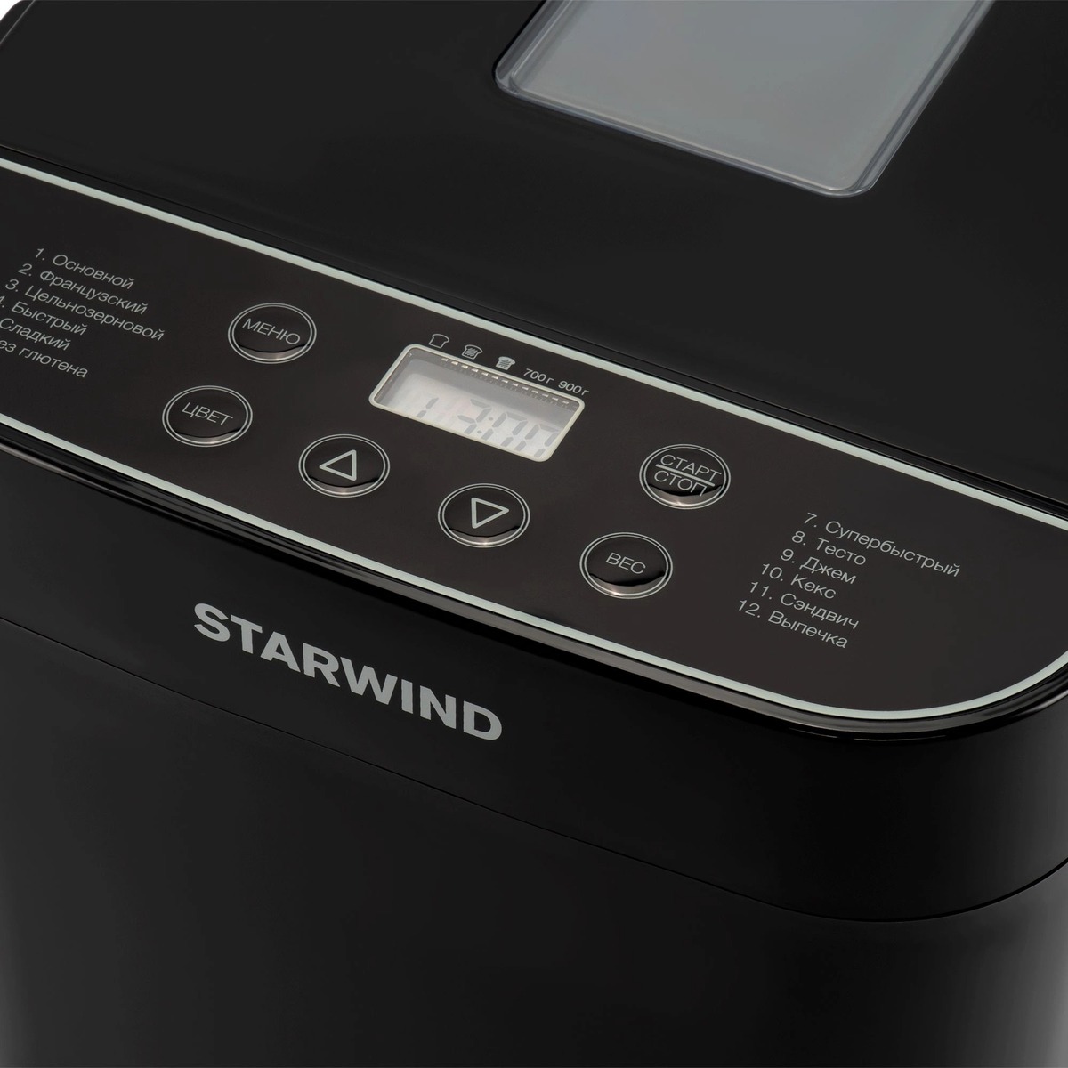 Хлебопечь Starwind SBM2086, черный