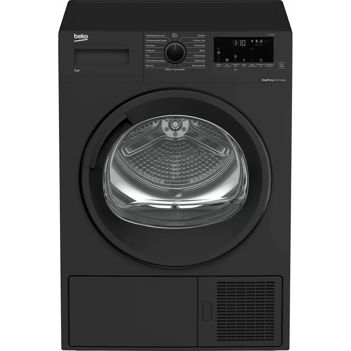 Сушильная машина Beko DF7412GB, черный