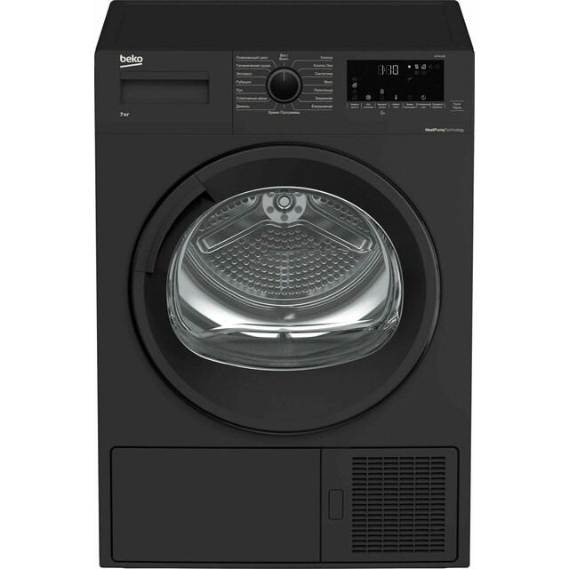 Сушильная машина Beko DF7412GB, черный