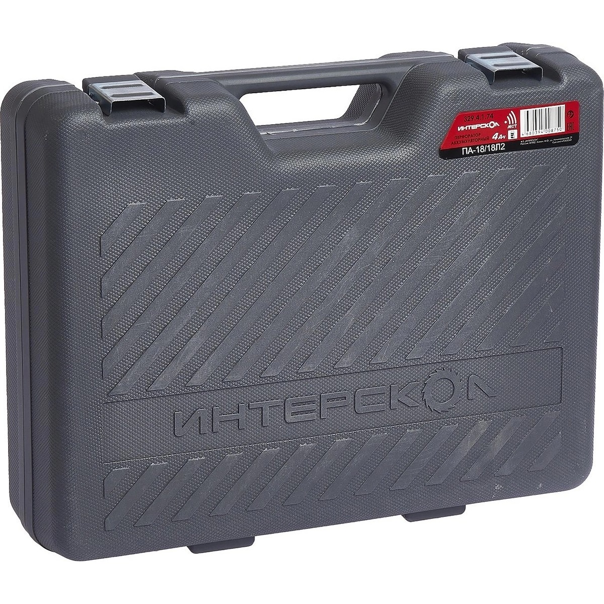 Перфоратор Интерскол ПА-18/18Л2 АПИ (Цвет: Gray)