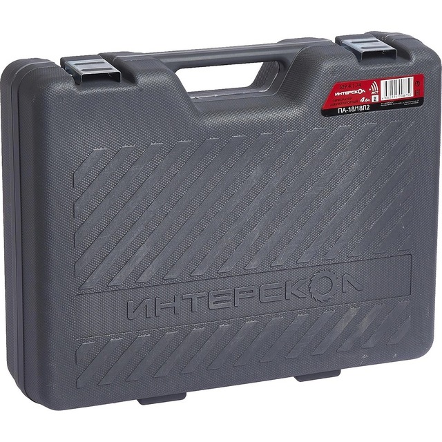 Перфоратор Интерскол ПА-18 / 18Л2 АПИ (Цвет: Gray)