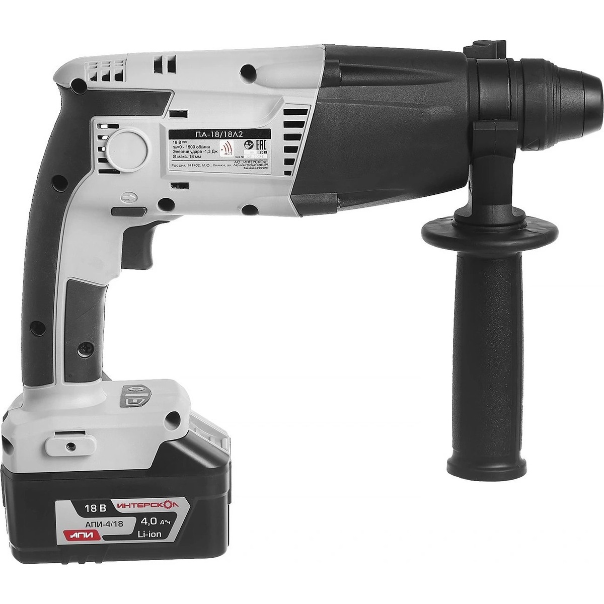 Перфоратор Интерскол ПА-18/18Л2 АПИ (Цвет: Gray)