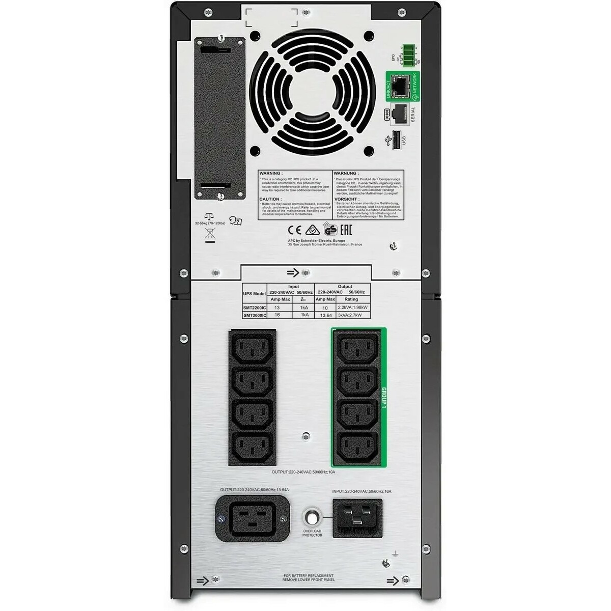 Источник бесперебойного питания APC Smart-UPS SMT2200IC