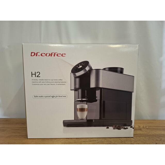 Кофемашина Dr.coffee Proxima H2 (Цвет: Bronze)