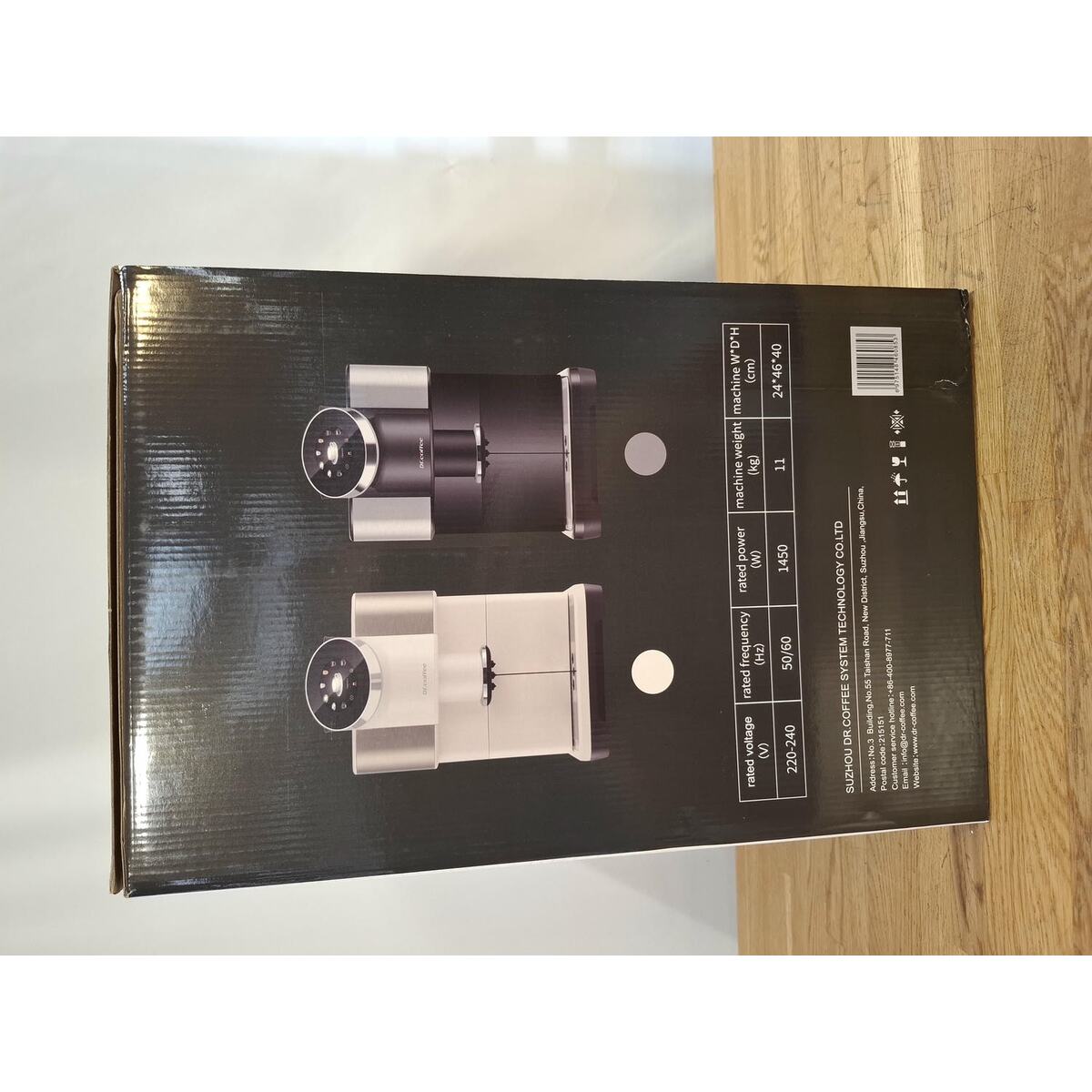 Кофемашина Dr.coffee Proxima H2 (Цвет: Bronze)