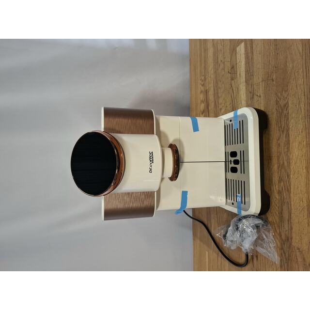 Кофемашина Dr.coffee Proxima H2 (Цвет: Bronze)