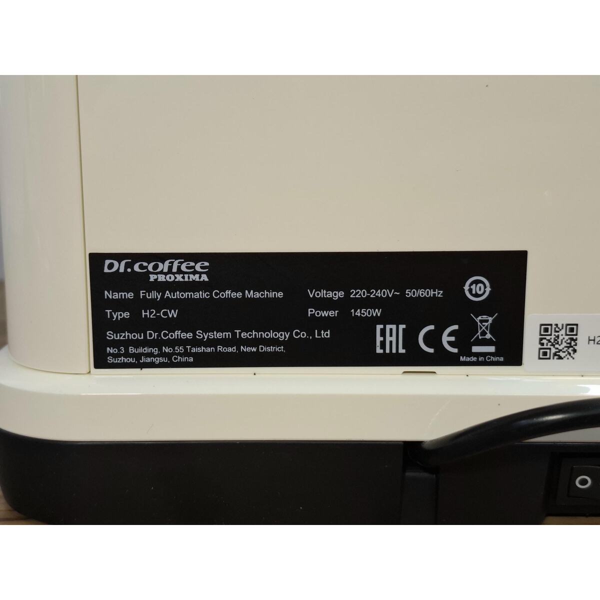 Кофемашина Dr.coffee Proxima H2 (Цвет: Bronze)