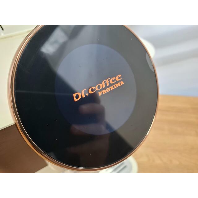 Кофемашина Dr.coffee Proxima H2 (Цвет: Bronze)