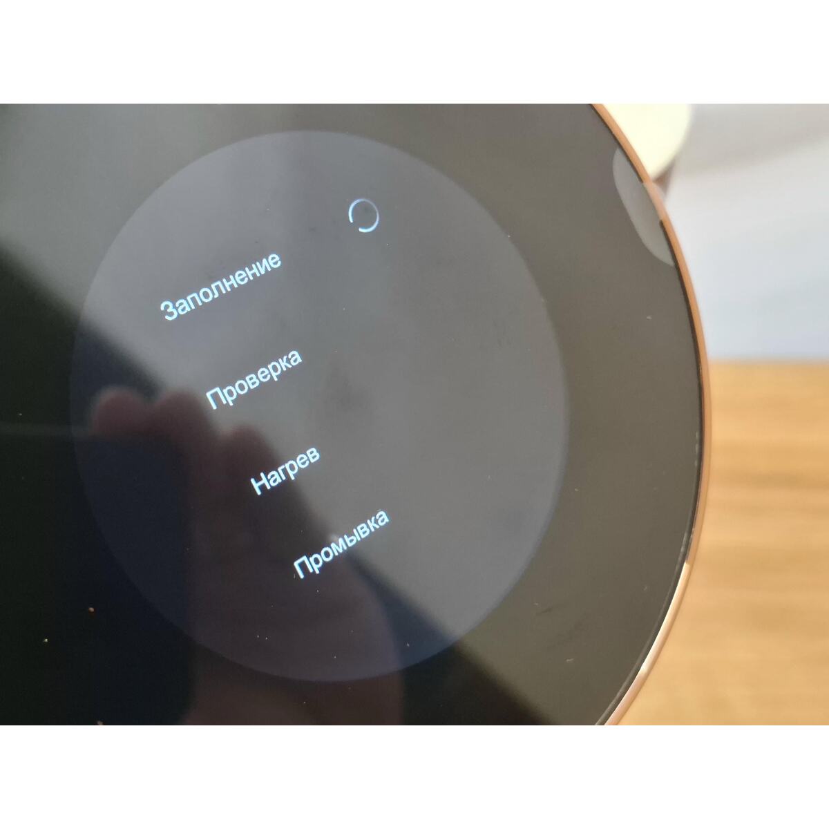 Кофемашина Dr.coffee Proxima H2 (Цвет: Bronze)