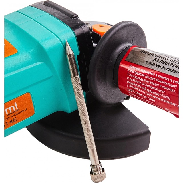Углошлифовальная машина Sturm! AG9514E (Цвет: Green) Углошлифовальная машина Sturm! AG9514E (Цвет: Green)