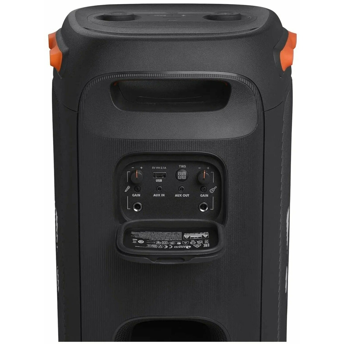 Портативная акустика JBL PartyBox 110 (Цвет: Black)