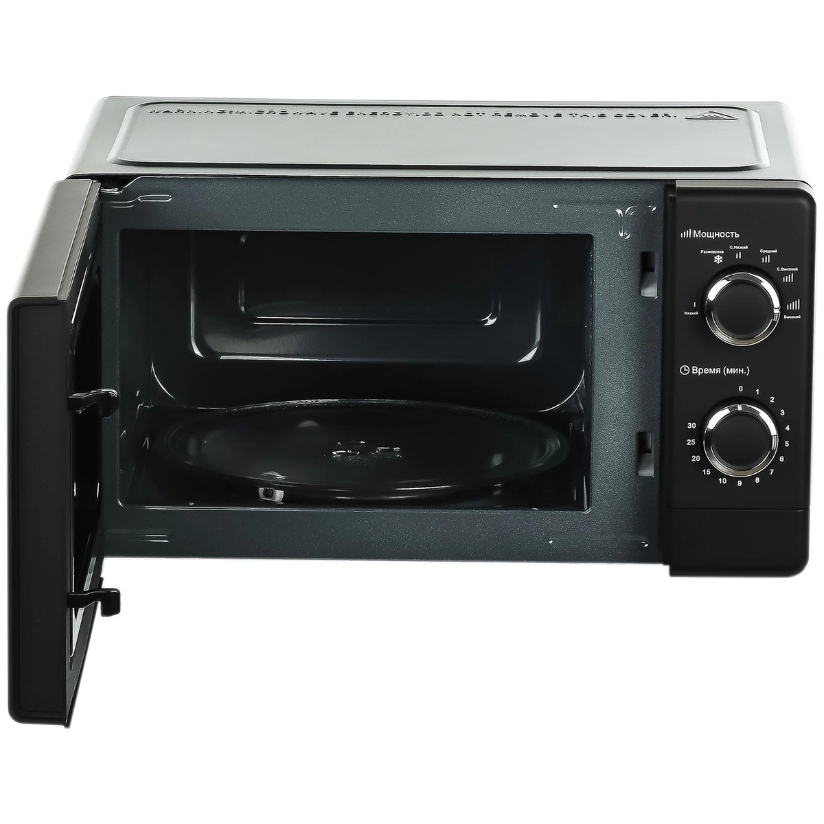Микроволновая печь Galanz MOS-2007MB (Цвет: Black)