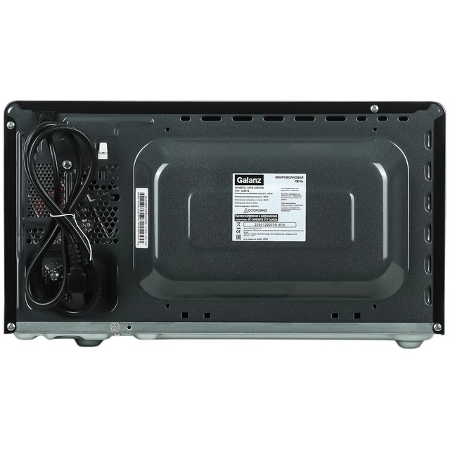 Микроволновая печь Galanz MOS-2007MB (Цвет: Black)