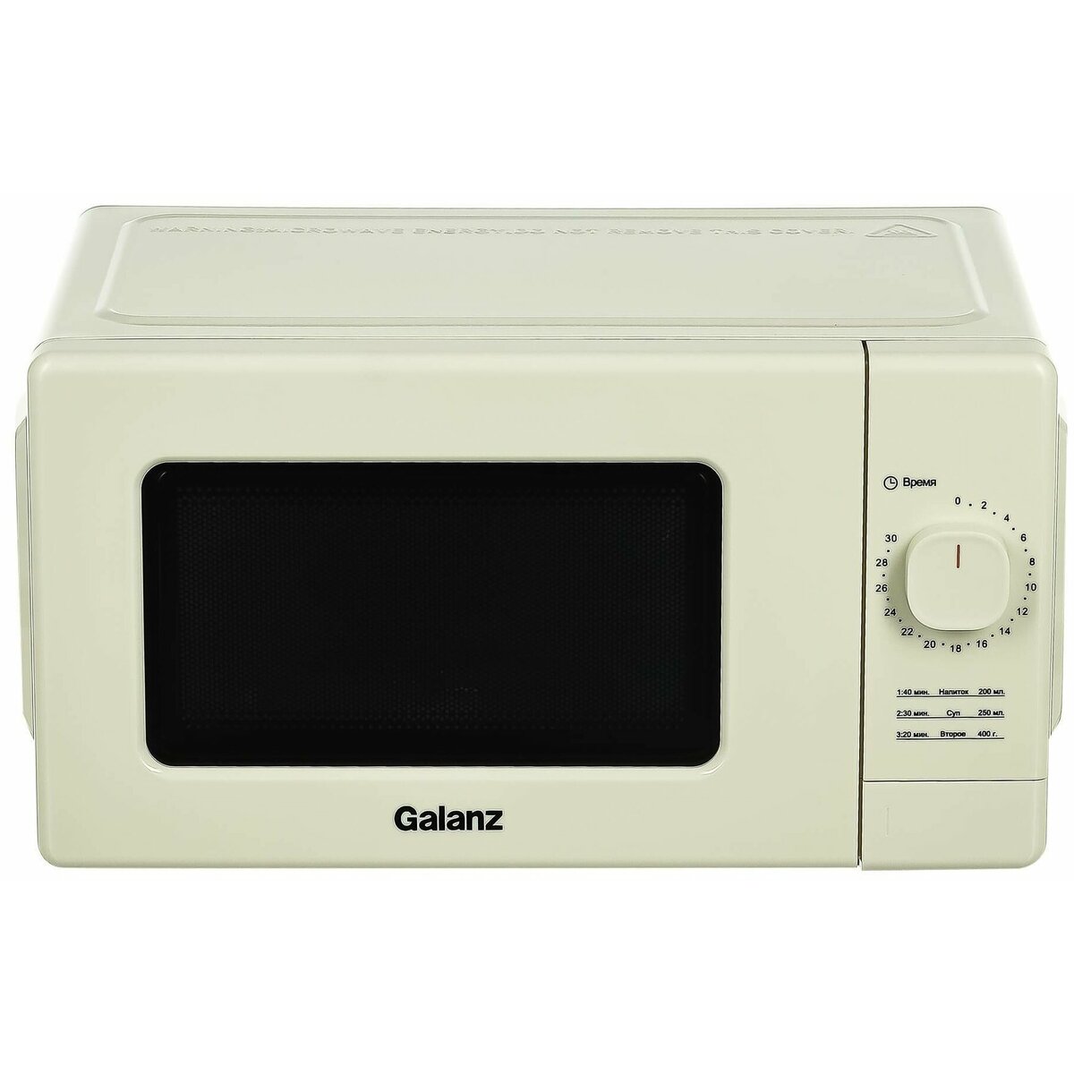 Микроволновая печь Galanz MOS-2008MBe (Цвет: Beige)