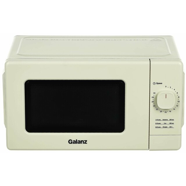 Микроволновая печь Galanz MOS-2008MBe (Цвет: Beige)