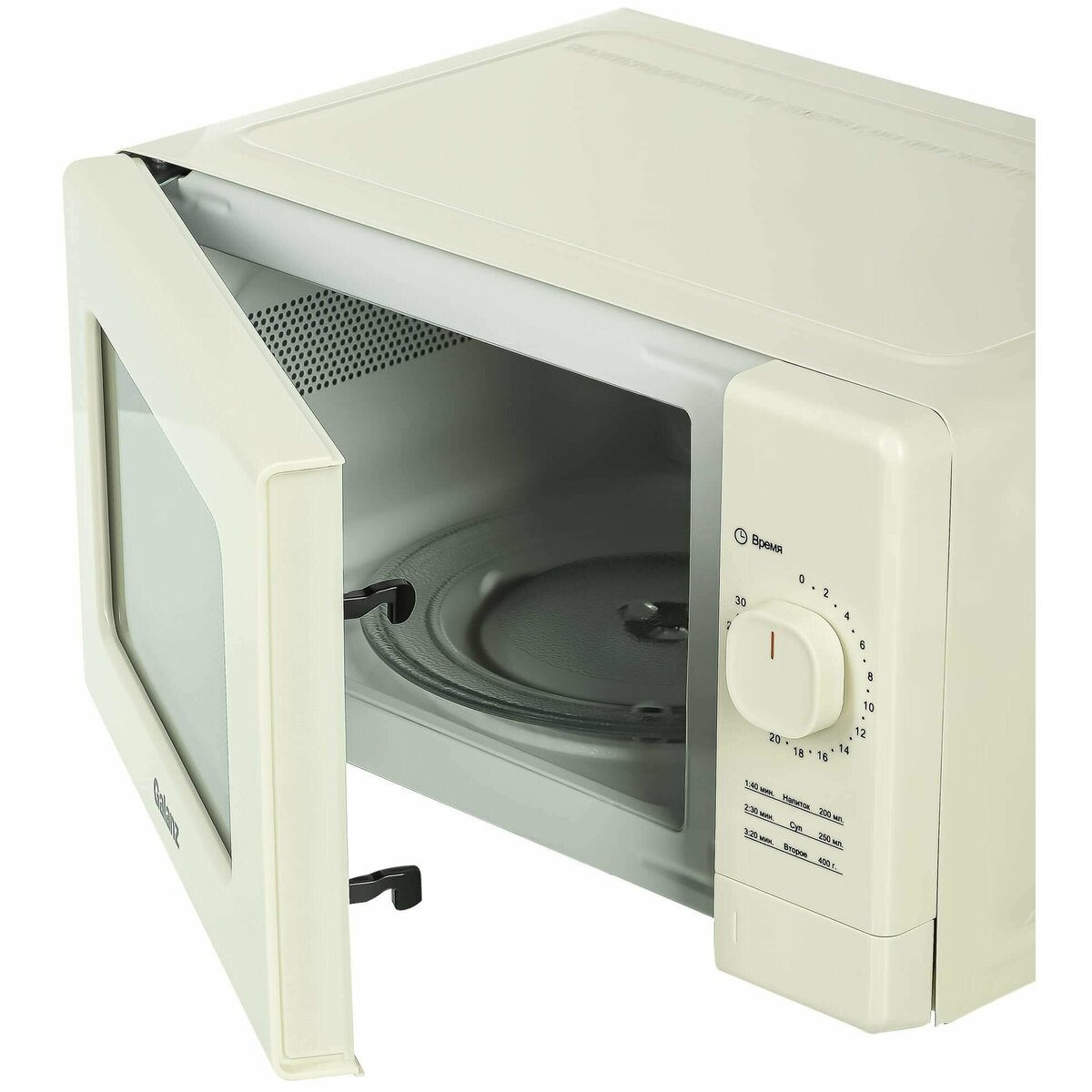 Микроволновая печь Galanz MOS-2008MBe (Цвет: Beige)
