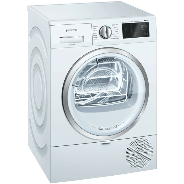 Сушильная машина SIEMENS WT45H25EPL, белый