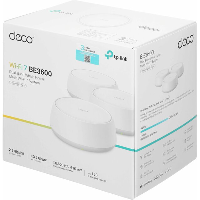 Бесшовный Mesh роутер TP-Link Deco BE25 (DECO BE25(3-PACK)) 