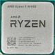 Процессор AMD Ryzen 5 4600G AM4, 6 x 370..