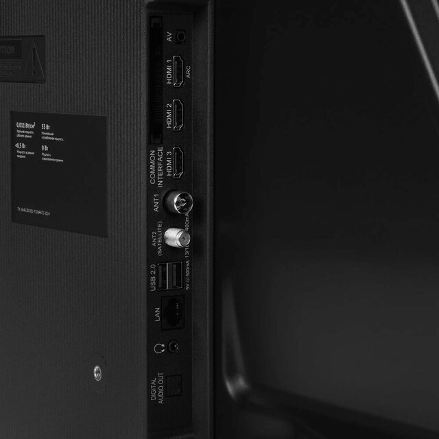 Телевизор Sber 43  SDX-43F3000DBA, черный