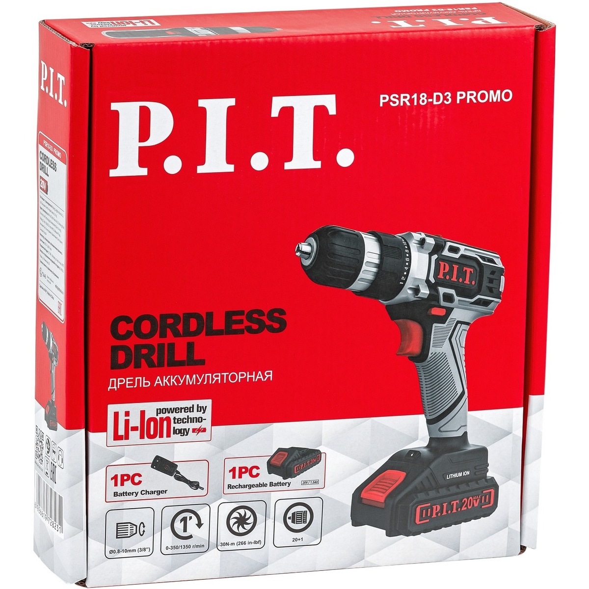 Дрель-шуруповерт P.I.T. PSR18-D3 Promo (Цвет: Gray)