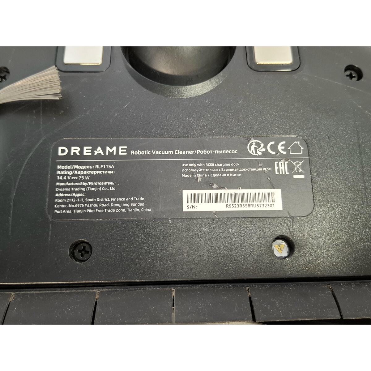 Робот-пылесос Dreame F10, белый
