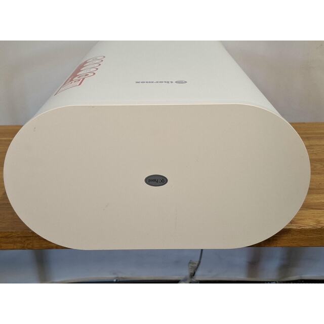 Водонагреватель Thermex Ceramik 50 V, белый