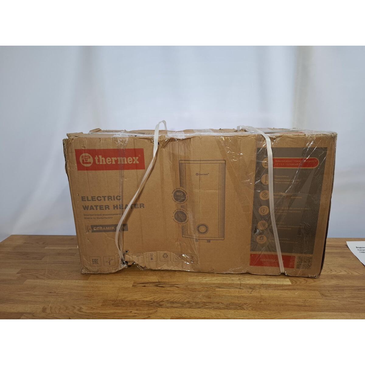 Водонагреватель Thermex Ceramik 50 V, белый